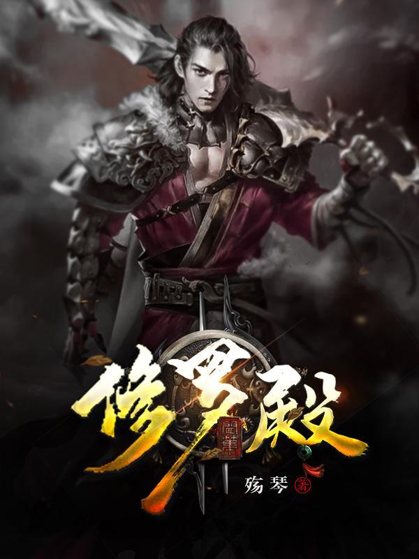 第一圣殿什么时候拆毁 第一圣殿什么时候拆毁
