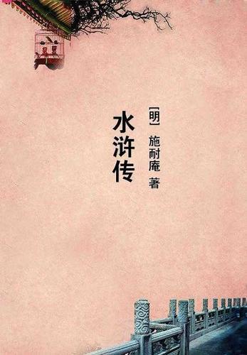 下班后 1985 下班后 1985