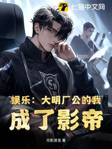 大明工业帝国5200 大明工业帝国5200