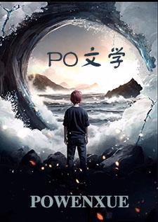 品香是什么意思 品香是什么意思