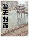 哥布林从刀剑砍到枪炮的 哥布林从刀剑砍到枪炮的