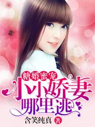 糖小小pio 糖小小pio