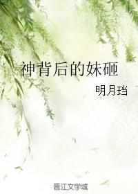 顾临寒墨言洛全文免费阅读 顾临寒墨言洛全文免费阅读