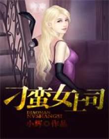 妙手医师考试题目 妙手医师考试题目