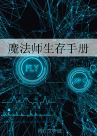 清风挽是什么意思? 清风挽是什么意思?