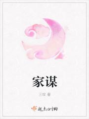 国正芳年 国正芳年