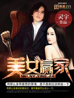 全音阶狂潮什么时候开始写的 全音阶狂潮什么时候开始写的