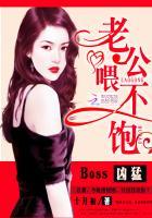 领证吧游弋和女主是什么关系 领证吧游弋和女主是什么关系