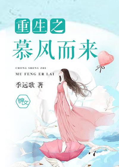 此情若是久长时 又岂在朝朝暮暮的意思 此情若是久长时 又岂在朝朝暮暮的意思
