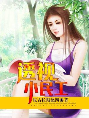 花车巡游 花车巡游