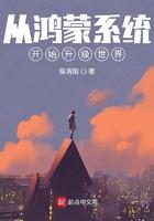 升级鸿蒙系统的变化 升级鸿蒙系统的变化