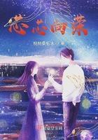 金牌律师续文 金牌律师续文
