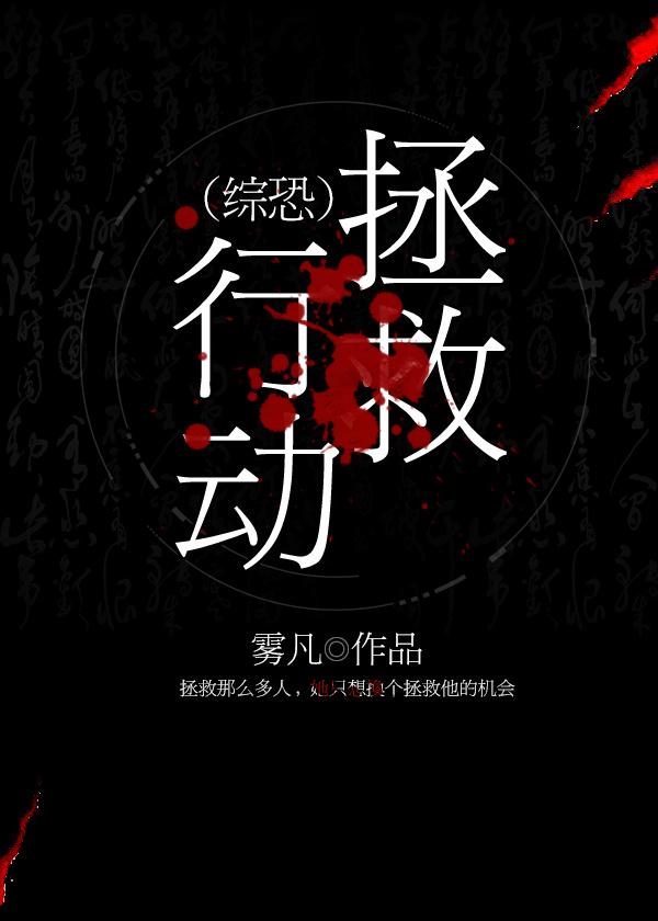我和空姐荒岛求生 许多 我和空姐荒岛求生 许多