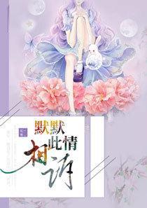 女主姜沫沫 女主姜沫沫