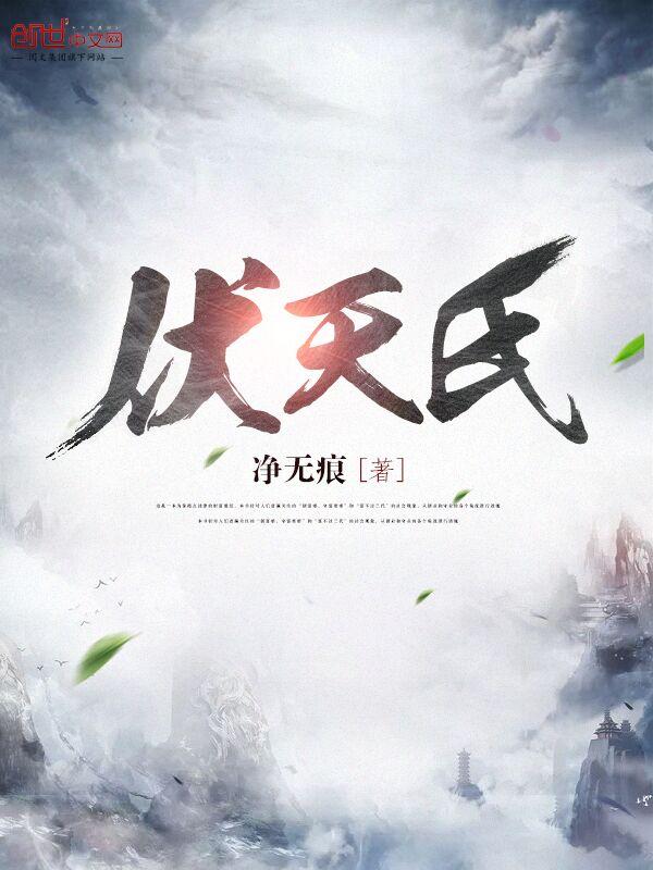 空灵诀 空灵诀