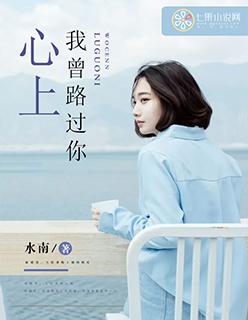 长生我在掖幽庭风华日月在线阅读 长生我在掖幽庭风华日月在线阅读