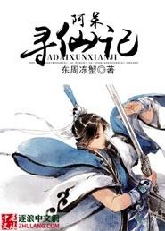 张居正简介 张居正简介