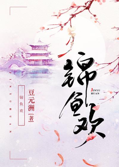 不败战神李策 不败战神李策