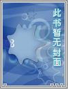 灵印变 灵印变