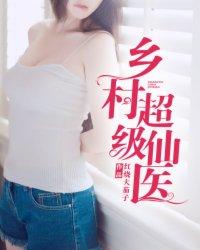 时晴厉北浔照片 时晴厉北浔照片